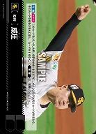 ※秋葉原店併用商品 威圧(福岡ソフトバンクホークス) 【BP01-PDO-13UC】