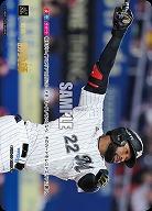 ※秋葉原店併用商品 勝負師(千葉ロッテマリーンズ)(SP) 【BP01-PDO-01SP】