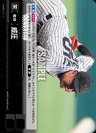 威圧(阪神タイガース) 【BP01-PDO-13UC】