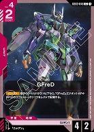 GFreD 【GD03-048C】