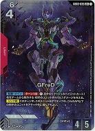 GFreD(LR+) 【GD03-035LR+】