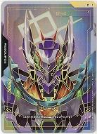 リソース(GFreD)(C++) 【GD03-R-025C++】