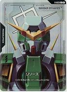 リソース(ガンダムデュナメス)(C+) 【GD03-R-023C+】