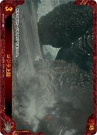 ゴジラ上陸(SP) 【BP01-030+SP】