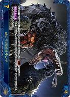 ゴジラVSビオランテ(SP) 【BP01-066+SP】