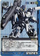 FAZZ【青U-366BS】21弾10th ブースター版