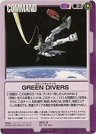 GREEN DIVERS【紫SPC-2】