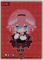 赤エール(SY)(鷹嶺ルイ) 【hBP04-hY03-004】