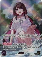 AZKi(OUR) 【hBP07-006OUR】