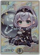 白エール(SY)(白銀ノエル) 【hBP07-hY01-012SY】