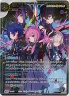 【あなたに見せるよ】V.W.P(S) 【KT/JA/50SR-S】