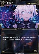【右往左往する混乱】TIME 【KT/LS/8R】