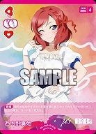 西木野真姫 【PL!-bp5-015N】