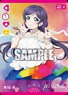 東條 希 【PL!-bp5-016N】