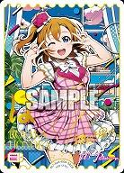 《※日本橋店併用商品》エネルギー(高坂穂乃果)(SECE) 【PL!-bp5-E00SECE】