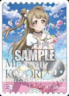 エネルギー(南 ことり)(PE) 【PL!-bp5-E03PE】