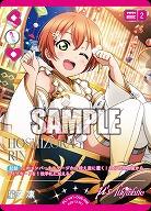 星空 凛(RM) 【PL!-bp5-sd1-005RM】