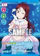 桜内梨子(R+) 【PL!Sbp5-002R+】