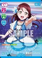 桜内梨子(P) 【PL!Sbp5-002P】