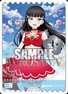 エネルギー(黒澤ダイヤ)(PE) 【PL!Sbp5-E04PE】