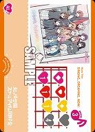 SINGING, DREAMING, NOW! 【PL!Nbp5-025L】