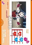 CHASE! 【PL!Nbp5-028L】