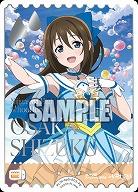 エネルギー(桜坂しずく)(PE) 【PL!Nbp5-E03PE】