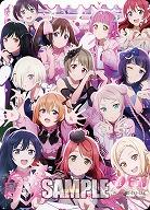 エネルギー(6th Live! I love You You love Me)(LLE) 【PL!Nbp5-E15LLE】