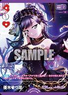 優木せつ菜(RM) 【PL!Nbp5-PR-009RM】