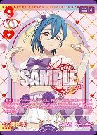 若菜四季(AR) 【PL!SPbp5-008AR】