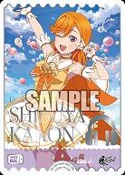 エネルギー(澁谷かのん)(PE) 【PL!SPbp5-E01PE】