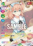 《※日本橋店併用商品》日野下花帆(SEC) 【PL!HSbp5-001SEC】