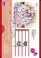 Dream Believers(104期Ver.) 【PL!HSbp5-017L】