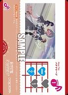 バアドケージ 【PL!HSbp5-020L】