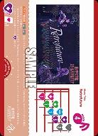 Retrofuture 【PL!HSbp5-022L】