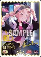 ※クレジットカード支払いのみ エネルギー(大沢瑠璃乃)(SECE) 【PL!HSbp5-E03SECE】