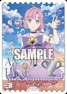 エネルギー(安養寺 姫芽)(PE) 【PL!HSbp5-E06PE】