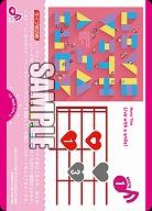 Live with a smile! 【LL-bp5-001L】