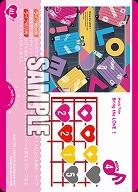 Bring the LOVE! 【LL-bp5-002L】