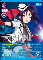 鹿角聖良 【PL!Sbp5-111R】