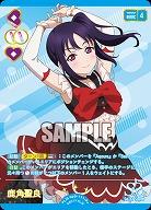 鹿角聖良(P+) 【PL!Sbp5-111P+】