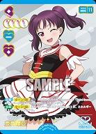 鹿角理亞(P+) 【PL!Sbp5-222P+】