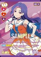 柊摩央(P+) 【PL!SPbp5-111P+】