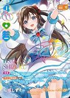 《※日本橋店併用商品》桜坂しずく(SEC) 【PL!N-bp1-003-SEC】