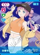 安養寺 姫芽 【PL!HS-bp1-018-N】