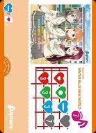 WATER BLUE NEW WORLD 【PL!S-bp2-019-L】