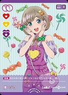 唐 可可 【PL!SP-bp2-013-N】
