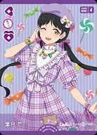 葉月 恋 【PL!SP-bp2-016-N】
