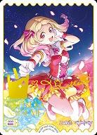 鬼塚夏美(SECE) 【PL!SP-bp2-030-SECE】