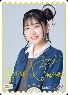 ※秋葉原店併用商品 YONEME MEI(籔島 朱音)(PE+) 【PL!SP-bp2-033-PE+】